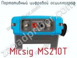 Портативный цифровой осциллограф Micsig MS210T фотография 4.