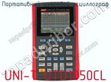 Портативный цифровой осциллограф UNI-T UTD1050CL фотография 2.