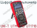 Цифровой мультиметр UNI-T UTM1171B UT171B  