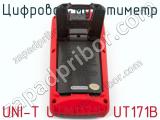 Цифровой мультиметр UNI-T UTM1171B UT171B фотография 2.