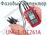 Фазовый детектор UNI-T UT261A фотография 4.