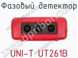 Фазовый детектор UNI-T UT261B фотография 3.