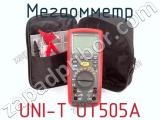 Мегаомметр UNI-T UT505A фотография 3.