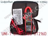 Цифровые токоизмерительные клещи UNI-T UTM 1216D UT216D фотография 2.