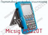 Портативный цифровой осциллограф Micsig MS220T фотография 3.