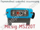 Портативный цифровой осциллограф Micsig MS220T фотография 4.