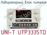 Лабораторный блок питания UNI-T UTP3335TD фотография 2.