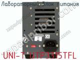Лабораторный блок питания UNI-T UTP3315TFL фотография 3.