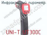 Инфракрасный пирометр UNI-T UT300C  