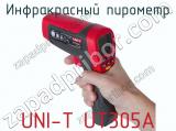 Инфракрасный пирометр UNI-T UT305A  