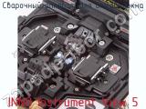 Сварочный аппарат для оптоволокна INNO Instrument View 5 фотография 4.