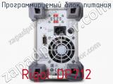 Программируемый блок питания Rigol DP712 фотография 4.