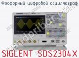 Фосфорный цифровой осциллограф SIGLENT SDS2304X фотография 2.
