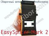 Сварочный аппарат для оптоволокна EasySplicer Mark 2 фотография 2.