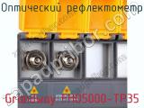 Оптический рефлектометр Grandway FHO5000-TP35 фотография 3.