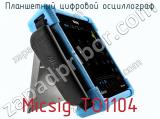 Планшетный цифровой осциллограф Micsig TO1104 фотография 2.