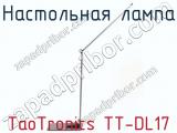 Настольная лампа TaoTronics TT-DL17 фотография 4.