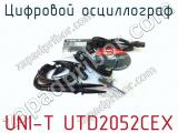 Цифровой осциллограф UNI-T UTD2052CEX фотография 3.