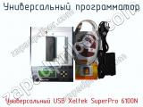 Универcальный программатор Универcальный USB Xeltek SuperPro 6100N фотография 4.