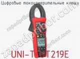 Цифровые токоизмерительные клещи UNI-T UT219E фотография 2.