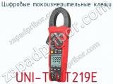 Цифровые токоизмерительные клещи UNI-T UT219E фотография 3.