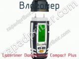 Влагомер Laserliner DampMaster Compact Plus  