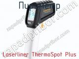 Пирометр Laserliner ThermoSpot Plus  