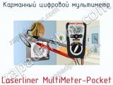 Карманный цифровой мультиметр Laserliner MultiMeter-Pocket фотография 4.