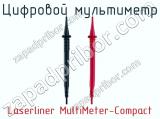 Цифровой мультиметр Laserliner MultiMeter-Compact фотография 2.