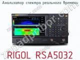 Анализатор спектра реального времени RIGOL RSA5032 фотография 2.