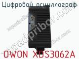 Цифровой осциллограф OWON XDS3062A фотография 3.