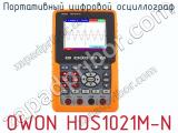 Портативный цифровой осциллограф OWON HDS1021M-N фотография 2.