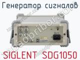 Генератор сигналов SIGLENT SDG1050 фотография 3.