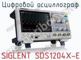 Цифровой осциллограф SIGLENT SDS1204X-E фотография 2.