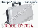 Цифровой осциллограф RIGOL DS7024 фотография 4.