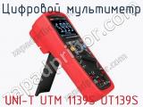 Цифровой мультиметр UNI-T UTM 1139S UT139S фотография 2.