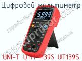 Цифровой мультиметр UNI-T UTM 1139S UT139S фотография 3.