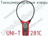 Токоизмерительные клещи UNI-T UT281C фотография 2.