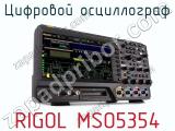 Цифровой осциллограф RIGOL MSO5354 фотография 2.