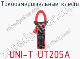 Токоизмерительные клещи UNI-T UT205A  