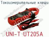 Токоизмерительные клещи UNI-T UT205A фотография 3.