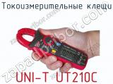 Токоизмерительные клещи UNI-T UT210C фотография 2.