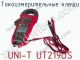 Токоизмерительные клещи UNI-T UT219DS фотография 2.