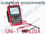 Цифровой микроомметр UNI-T UT620A фотография 2.