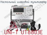 Настольный цифровой мультиметр UNI-T UT8803E фотография 4.