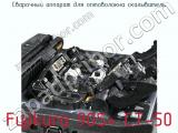 Сварочный аппарат для оптоволокна скалыватель Fujikura 90S+ CT-50 фотография 2.