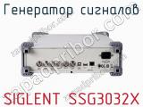 Генератор сигналов SIGLENT SSG3032X фотография 2.