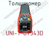Толщиномер UNI-T UT343D фотография 4.