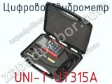 Цифровой виброметр UNI-T UT315A фотография 2.