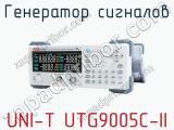 Генератор сигналов UNI-T UTG9005C-II 